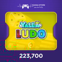 نشحنها لك ذهب يلا لودو 223,700 - شحن رسمي ومباشر |...