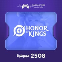 شحن 2,508 توكن هونر اوف كينجز | شحن فوري و آمن | ر...