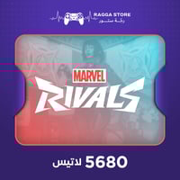 شحن 5,680 لاتيس مارفل رايفلز | شحن فوري و آمن عبر...