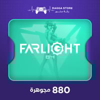 فارلايت - Diamonds 880