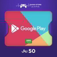 بطاقة قوقل بلاي سعودي 50 ريال