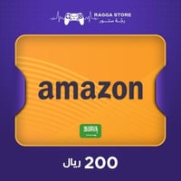 بطاقة أمازون سعودي 200 ريال