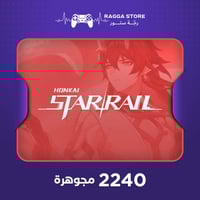 شحن 2,240 مجوهرة هونكاي ستار ريل | شحن فوري وآمن |...