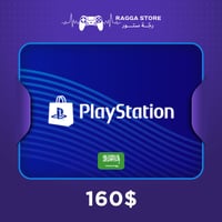 ستور بلايستيشن سعودي 160$