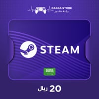 بطاقة ستيم 20 ريال المتجر السعودي | Steam KSA Wall...