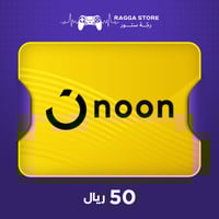 بطاقة نون 50 ريال