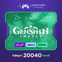 نشحنها لك 20,040 مجوهرة قنشن امباكت تقسيط (تابي، ت...