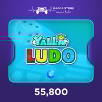 نشحنها لك 55,500 ألماسة يلا لودو - شحن مباشر سريع...