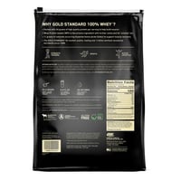 أوبتيموم جولد ستاندرد 100% واي بروتين - 10 باوند