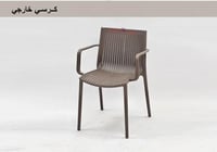رمادي غامق