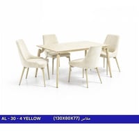 بيج