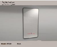 اسود