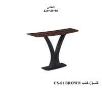 بني
