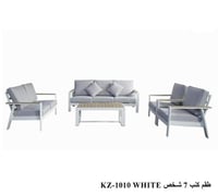 ابيض