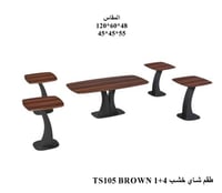 بني