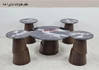 بني