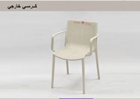 رمادي فاتح