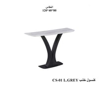 رمادي