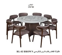 بني