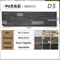 6 pieces exterior D5