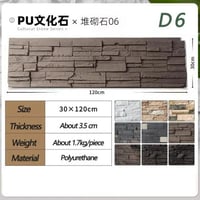 6 pieces exterior D6