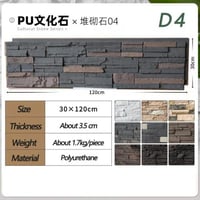6 pieces exterior D4