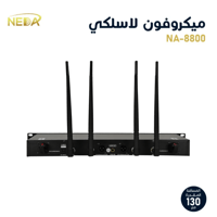 ميكروفون لاسلكي مزدوج ماركة NEDA مدى 130 متر UHF م...