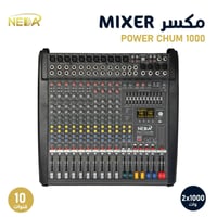 مكسر صوت نداء قوة 2000 وات مع 10 مداخل و99 برنامج...