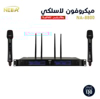 ميكروفون لاسلكي مزدوج ماركة NEDA مدى 130 متر UHF م...