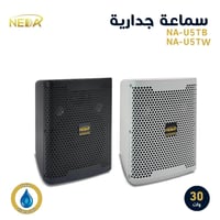 سماعة جدارية NEDA NA-U5TW – 30 واط