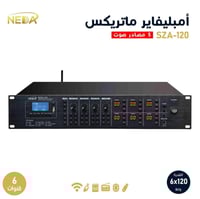 جهاز مضخم صوت أمبليفاير ماركة نداء ستة قنوات قوة 7...