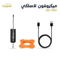 ميكروفون لاسلكي يدوي احترافي ماركة NEDA بنظام UHF...