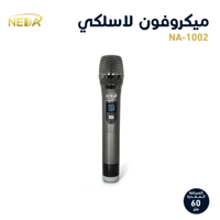ميكروفون لاسلكي يدوي احترافي ماركة NEDA بنظام UHF...