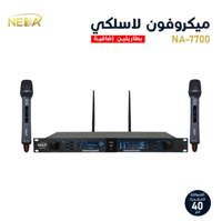 مايك صوت لاسلكي NEDA – موديل NA-8800