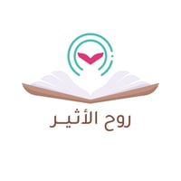 روح الأثير