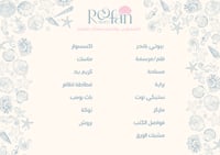 بطاقات الحظ العادية