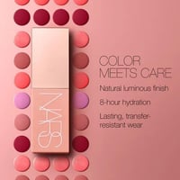 نارس بلاشر سائل - ORGASM