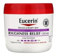 يوسرين كريم القضاء على الخشونة 454 جرام