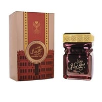 الماس معمول مبخر طائفي - 60 جرام