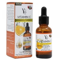 سيروم فيتامين سي تبييض البشرة من واي سي - 30 مل