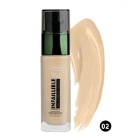 كرستين سوفت تاتش إنفاليبل كريم اساس مع برايمر 2 تغ...