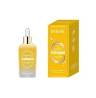 لوشن متعدد الوظائف كولاجين من دكتور راشيل - 100مل