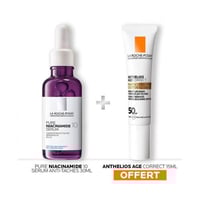 لاروش بوزاي سيروم نياسيناميد للبقع الداكنه 30 مل م...