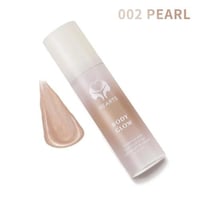 اضاءة جسم كريمية هارتس 150ML - 02 PEARL