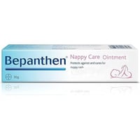 بيبانثين مرهم العناية للاطفال 30جرام