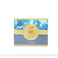 بخور عود أميري