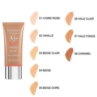 كريم اساس اير مات قولدن صن من بورجوا - 06