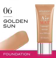 كريم اساس اير مات توست من بورجوا - 07