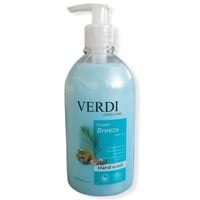 فيردي غسول منظف ومعقم ومرطب لليدين 500مل - نسيم ال...