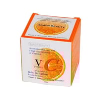 سعادي بيوتي كريم اساس فيتامين سي لتفتيح الوجه - 50...